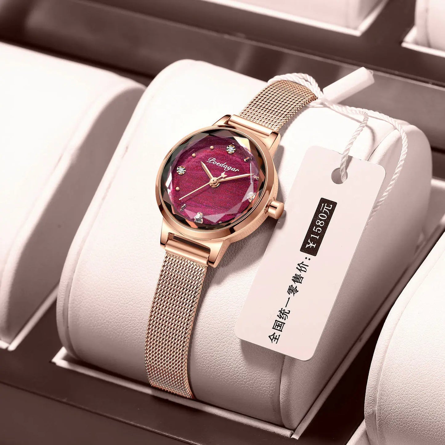 POEDAGAR Bracelet Watch